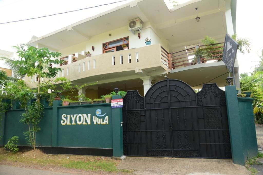 Siyon Yula - Guest House Hikkaduwa Exterior foto